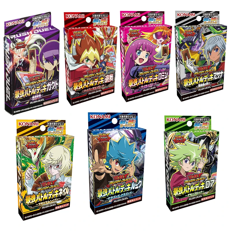 

Ю-Ги-О! RD Super Speed ​ ​ Duel Starting Deck 7-символьный предварительно набор японской версии