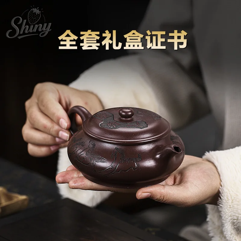ييشينغ يدويا الأرجواني الطين إبريق الشاي الأسرة الكنز العتيقة الأرجواني الطين ثمانية الخيول تصميم تخمير إبريق الشاي Gongfu طقم شاي