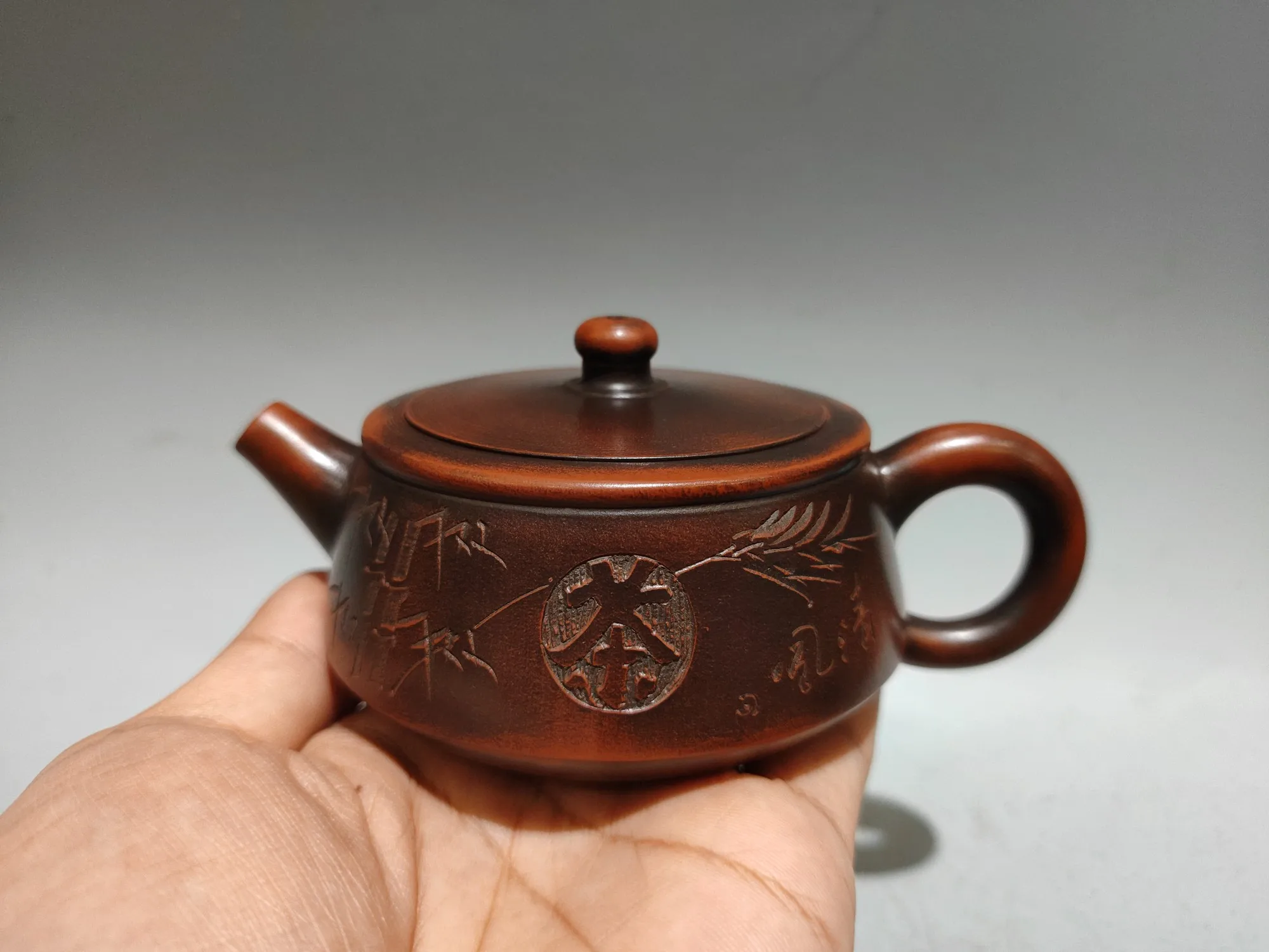 Xizang Folk Collection Yingxing redware ceramic tea-pot Tea fate pattern Kiln color changing pot Teapot Kettle Flagon Tea