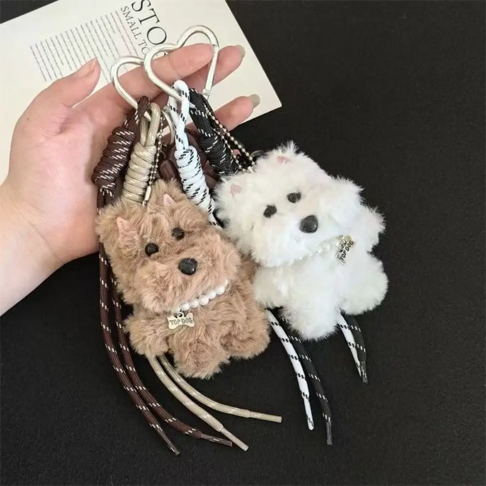 Cute Animal Plush Material Dog Keychain Cartoon Furry Scruffy Key Holder Dangle Ornament Plush Doggy Bag Bag Key Chain
