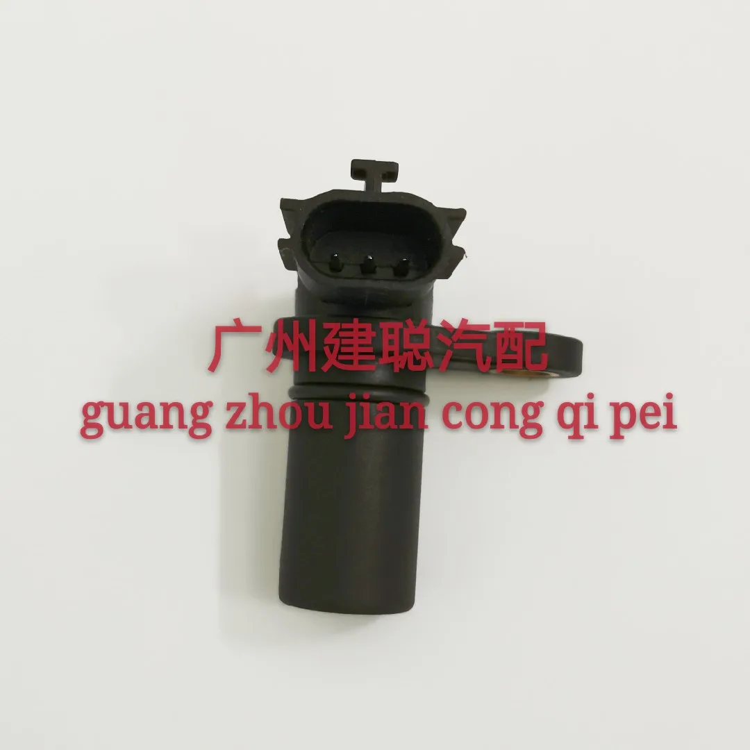 

for Zoyte 5008 T200l Lifan CVT Transmission Wheel Gear Speed Sensor