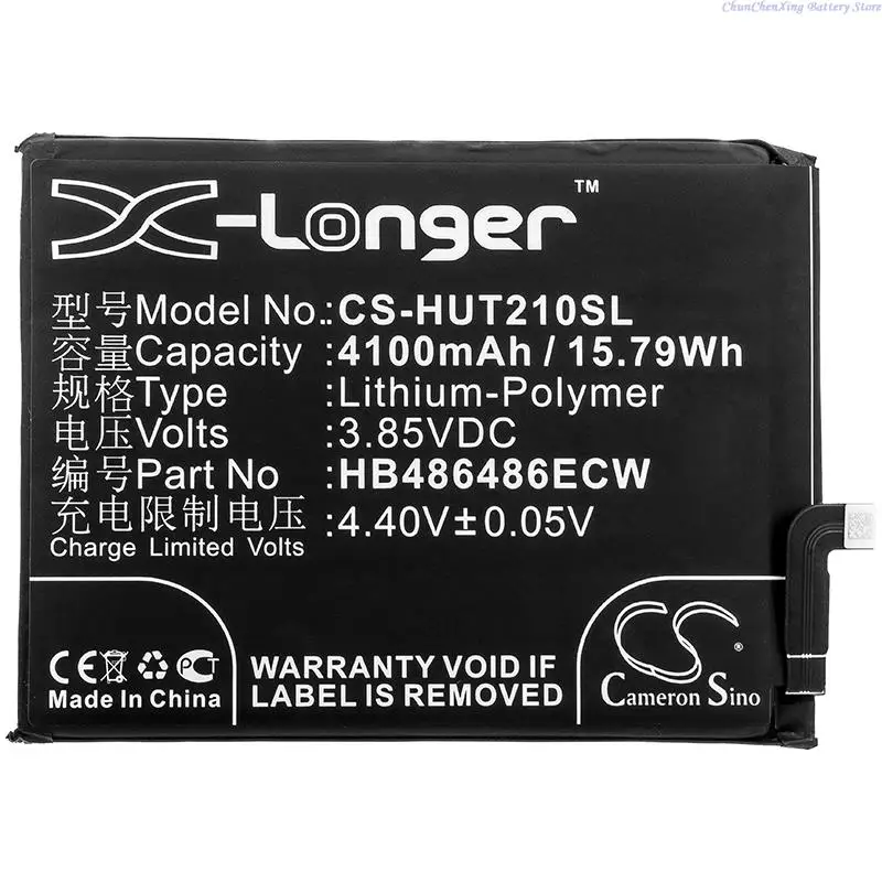 

Аккумулятор HB486486ECW на 4100 мА · ч для Huawei Mate 20 Pro, P30 Pro,