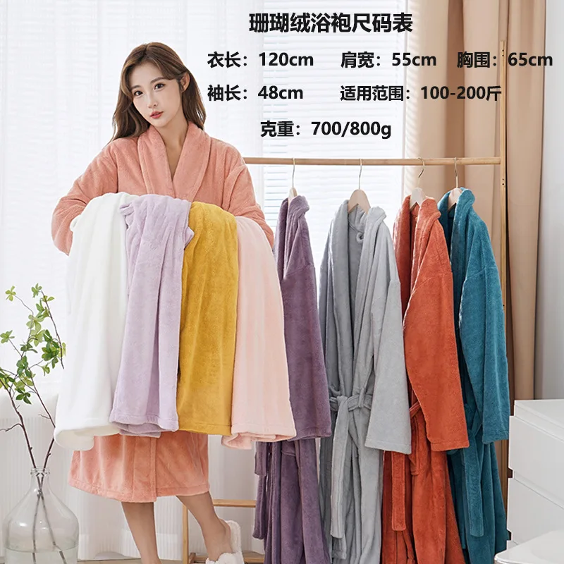 1 Pc Unisex Coral Fleece Bath Robe, Classic Simple Style, Thick Water‑Absorbent Soft Bathrobe, Adult Loungewear for Home, Hotel