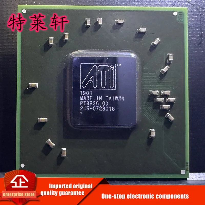 

Test Very Good Product 216-0728018 216 0728018 BGA Chipset