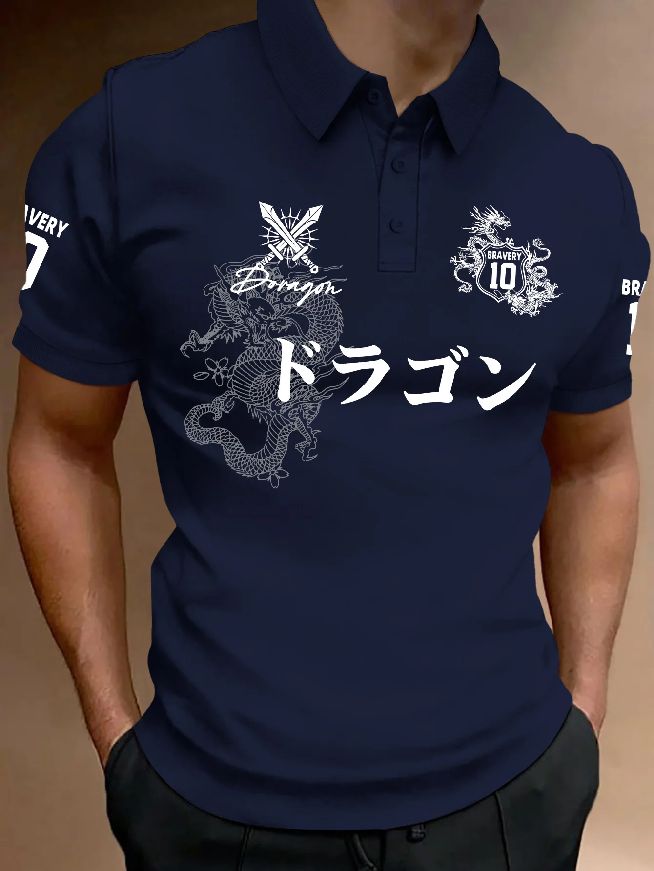 American Men's  POLO Retro Vintage Style Brushed Thread Dragon Japanese Shield Logo Sleeve Print Casual Party Outfit