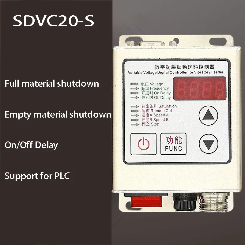 Intelligent Digital Pressure Regulating Vibrating Disc Sdvc20-s No / Full Material Shutdown Vibrating Disc Controller 220V