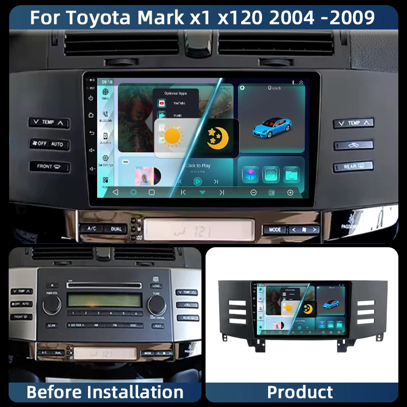 9-дюймовый GPS-навигатор, аудио DSP, стереосистема Android для Toyota Mark X 1 X120 2004-2009, автомобильный радиоприемник, мультимедийный плеер, HD-экран