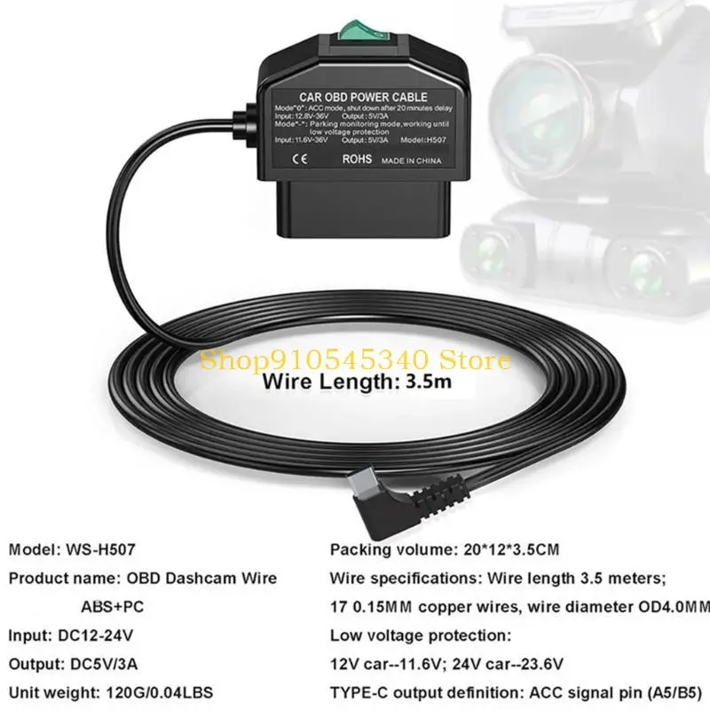U2JA Reliable OBD Dashboard Camera  Cable with Built In Conversion Modules &  Parking Functionality 12V to 24V Voltage Converter