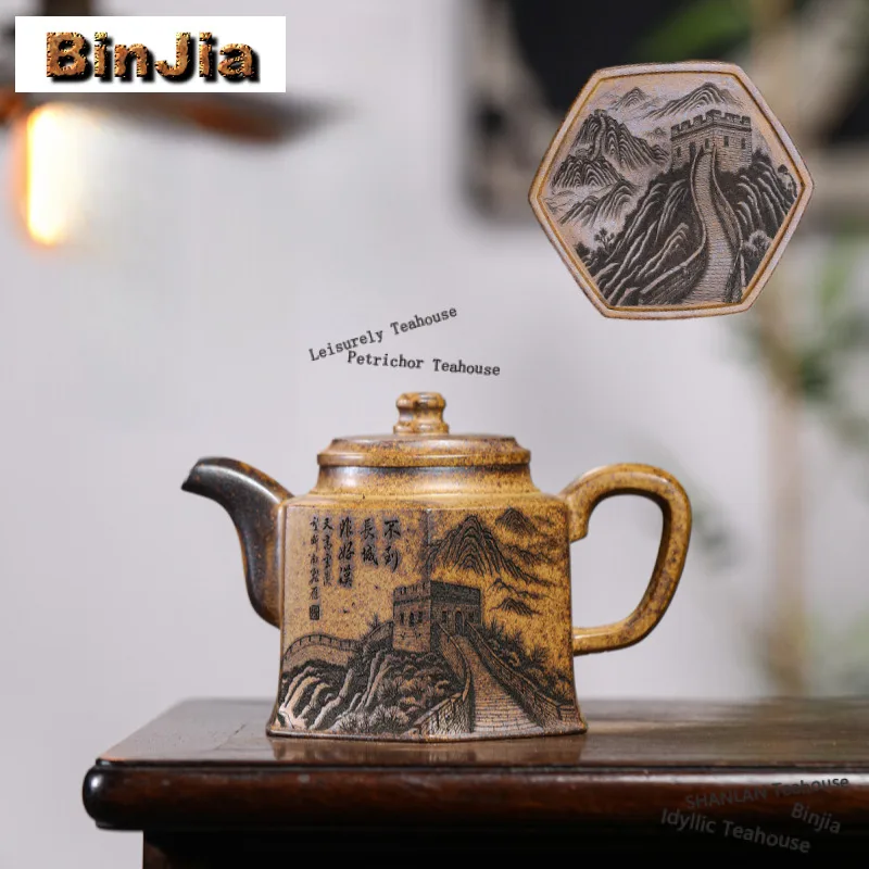 yixing-–-theieres-en-argile-violette-de-300ml-pot-a-cloche-hexagonale-en-or-fait-a-la-main-minerai-brut-section-haute-temperature-bouilloire-a-boue-service-a-the-zisha-cadeau