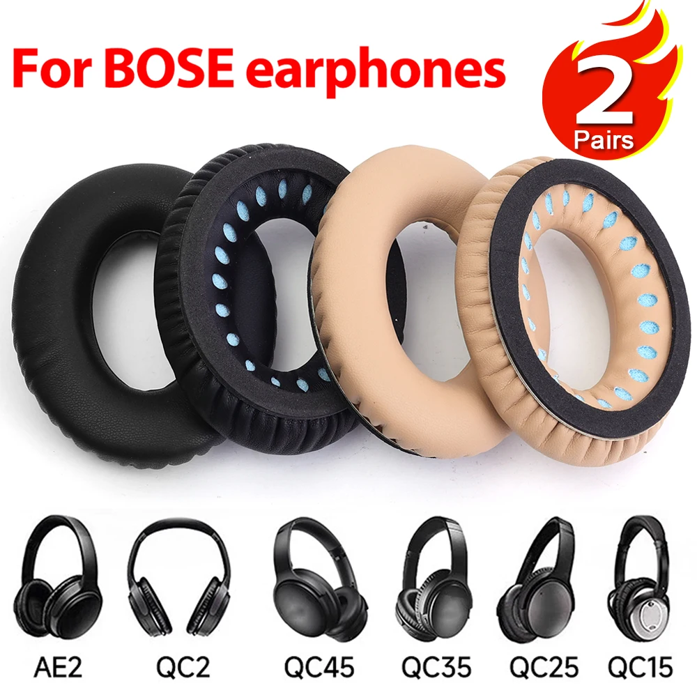 استبدال بطانة للأذن وسائد ل Bose QuietComfort QC45 QC35 QC25 QC15 QC2 AE2 سماعة ليونة الإسفنج البروتين وسادات الأذن الجلدية #1