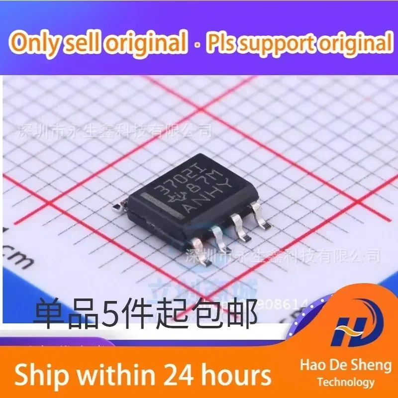 

10 шт./лот TLC3702IDR TLC3702ID TLC3702I SOP8 IC Новые оригинальные в наличии