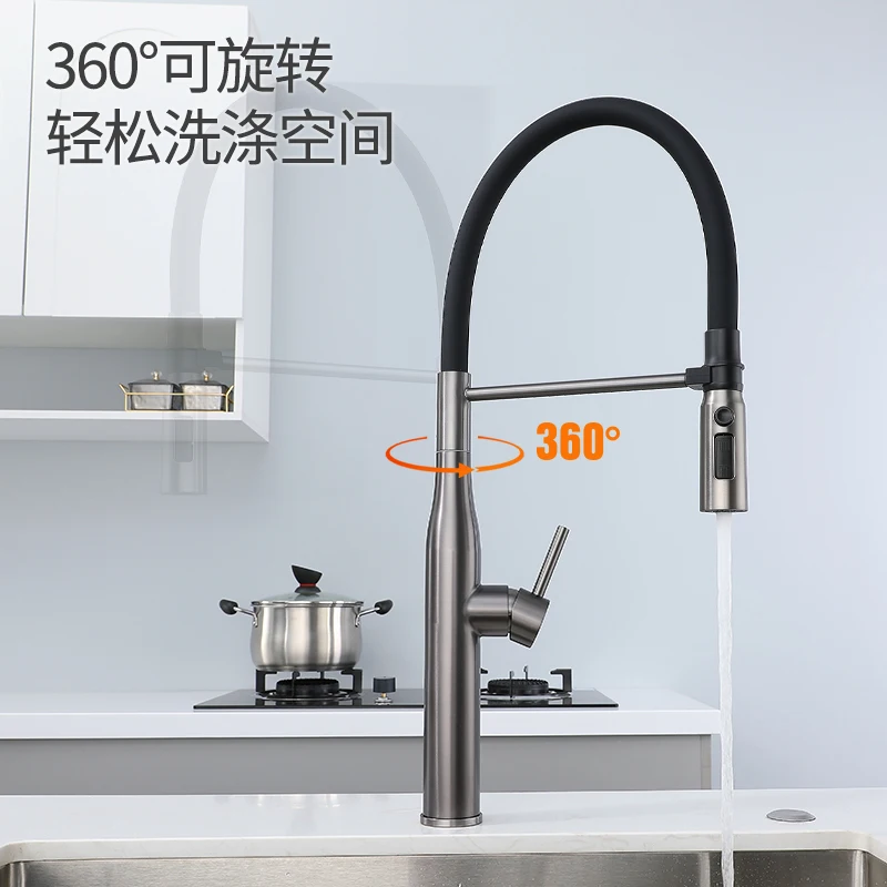 

Italian kitchen faucet vegetable basin pull-out hot and cold sink faucet vegetable basin dishwasher household