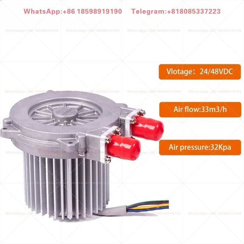 24V 48V Brushless High Pressure Turbo DC Blower 14CFM 28kPa Mini Air Pump 15mm Outlet with External Driver