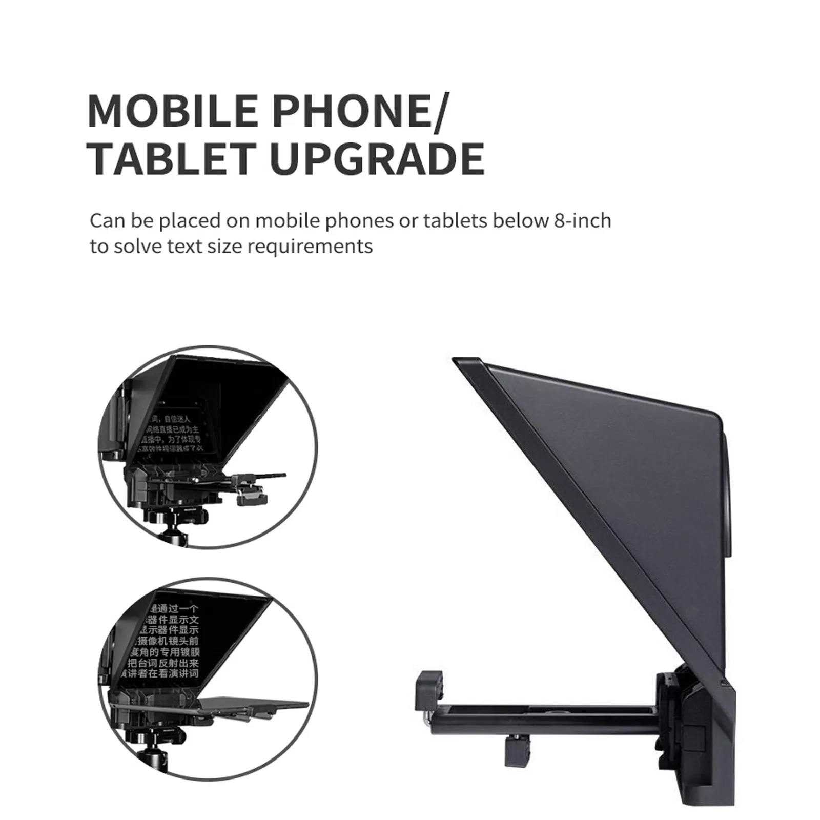 CamKoo CT2 Mini Teleprompter 8 inch Portable Supports Under 8\