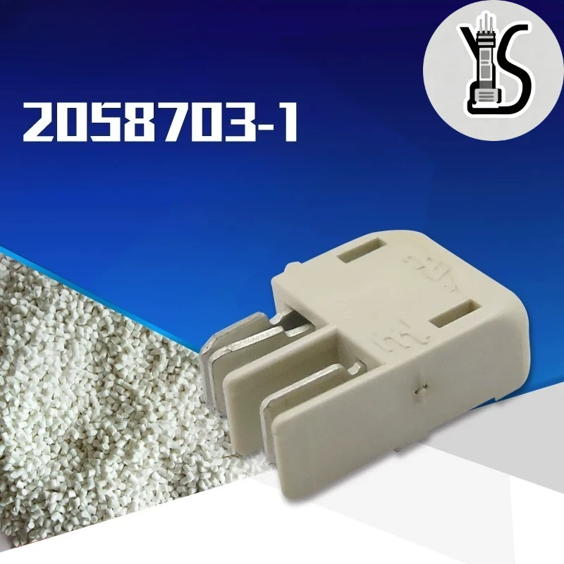 200PCS Original Genuine  waterproof connector 2058703-1 For Automobile Smart Electronic Devices