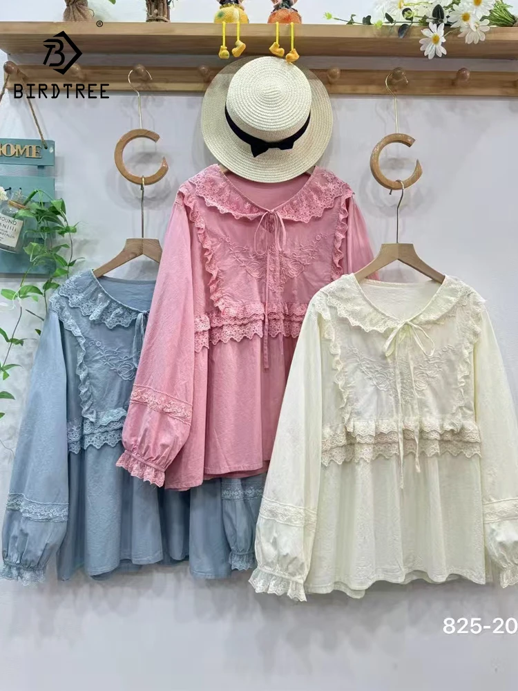 

New 2025 Autumn Cotton Long Sleeve Shirt, Women Ruffled Embroidery Lace, Mori Girl French Age Reduction Loose Blouse T58622CC