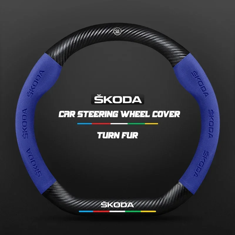 Carbon fiber Leathe Car Steering Wheel Cover For Skoda Octavia a5 a4 MK2 MK3 2 3 A7 Fabia Karoq Kodiaq Rapid yeti Accessories view 4