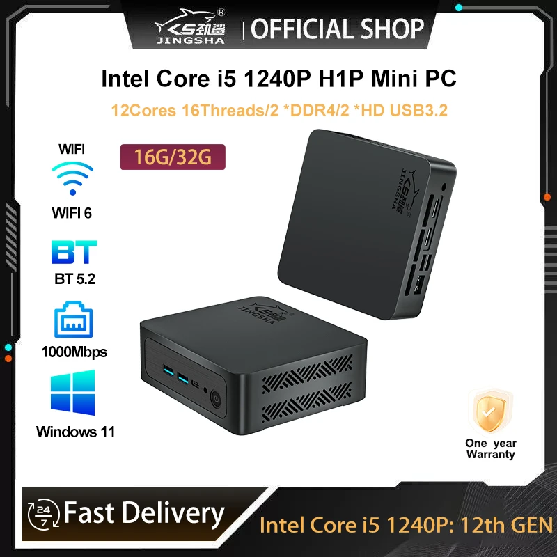 JINGSHA New H1P MINI PC Set Intel Core i5 1240P CPU With 16G DDR4 2666/3200mhz RAM 512GB/1T/2T MSATA WiFI BT Type-C USB3.2 H1P