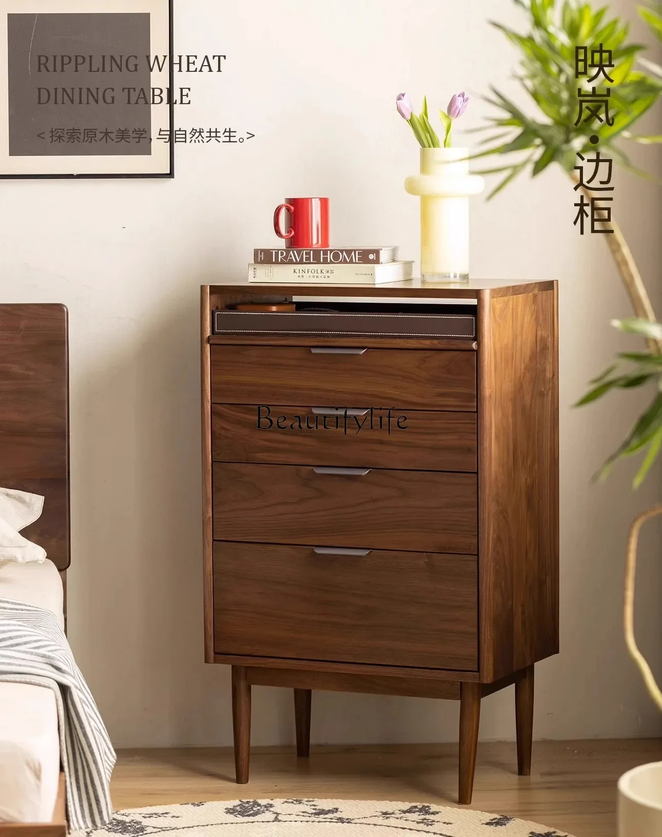 

FG10North American black walnut chest of drawers solid wood bedroom storage cabinet simple modern storage