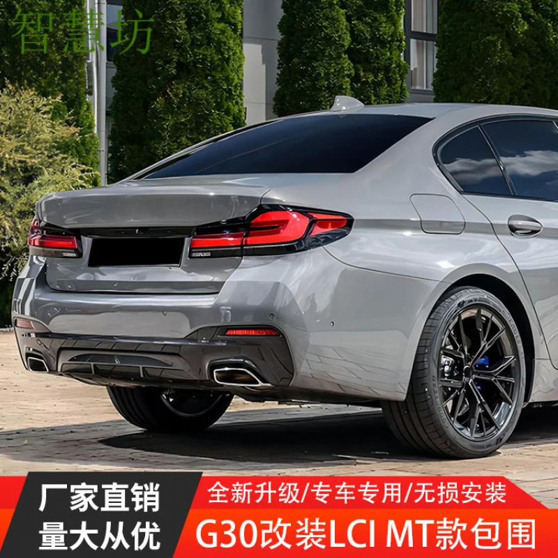 

Подходит для BMW новой 5 серии G30/G38 LCI 530i 535i, модифицированный и улучшенный комплект обвеса MT с спортивными передним и задним бамперами.