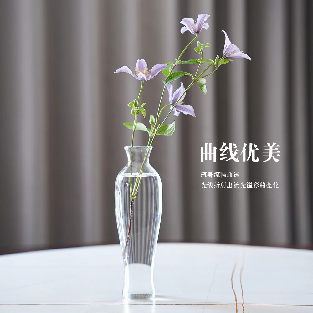 Japanese Transparent Glass Vase. Zen-inspired Decorative.Classical Small-mouth Flower Arrangement Container.Dried Flower Vase