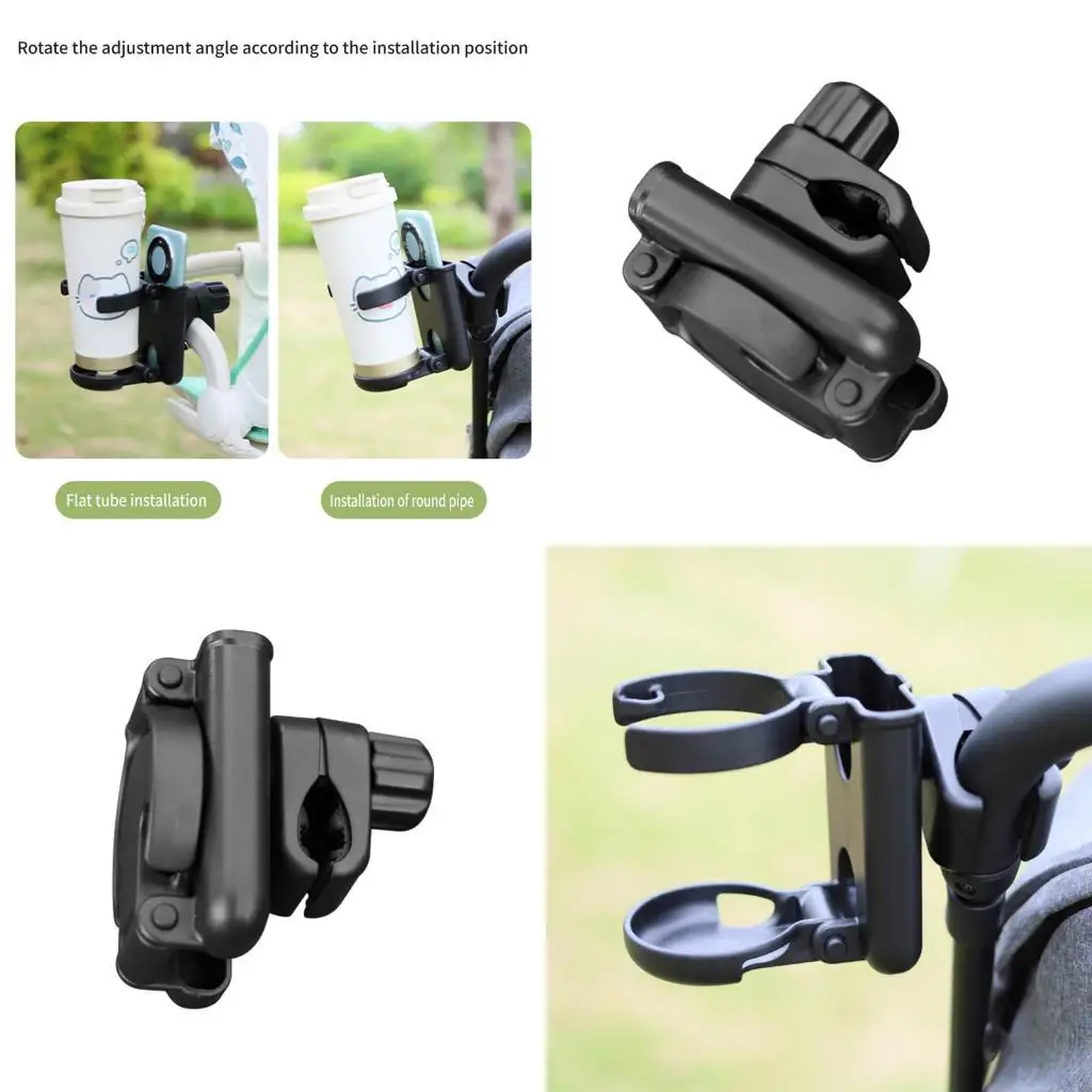

2 In 1 Strollers Accessory Bottle Retainer Holder Phone Bracket Storage Slot