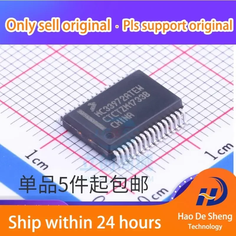 

10 шт./лот MC33972ATEW MC33972ATEWR2 SOP20 IC Новые оригинальные в наличии