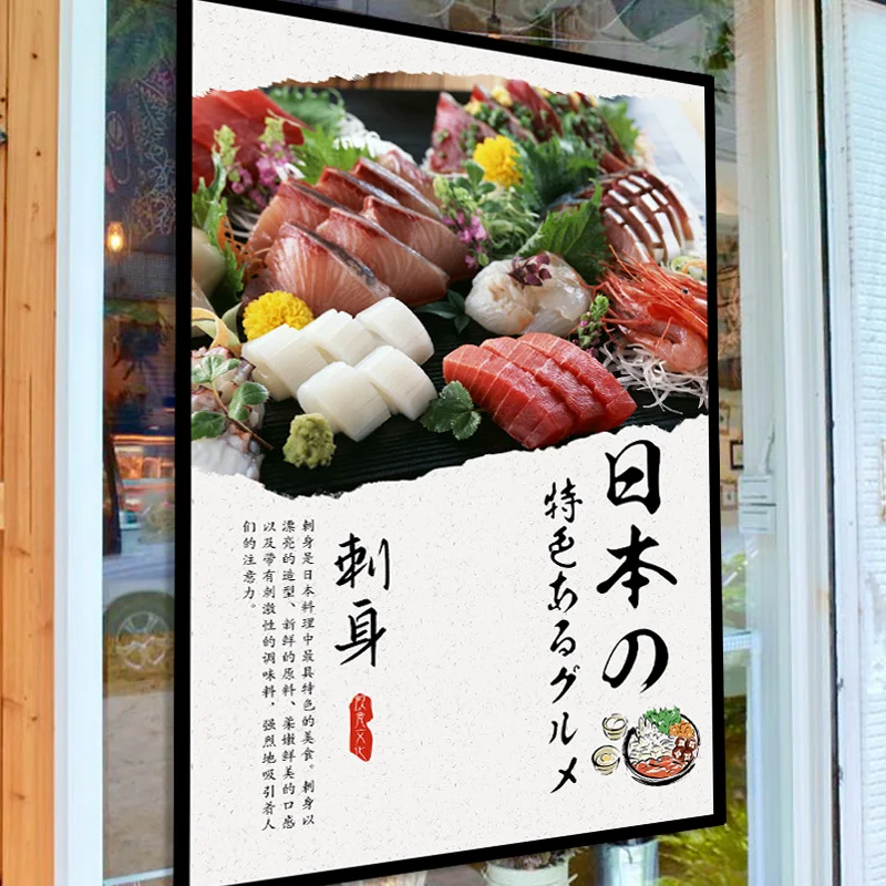 Japanese Noren Short Curtain Triangle Pennant Flag, Hanging Drape for Sushi Restaurant Izakaya BBQ Shop Cafe Kitchen Entrance Ho