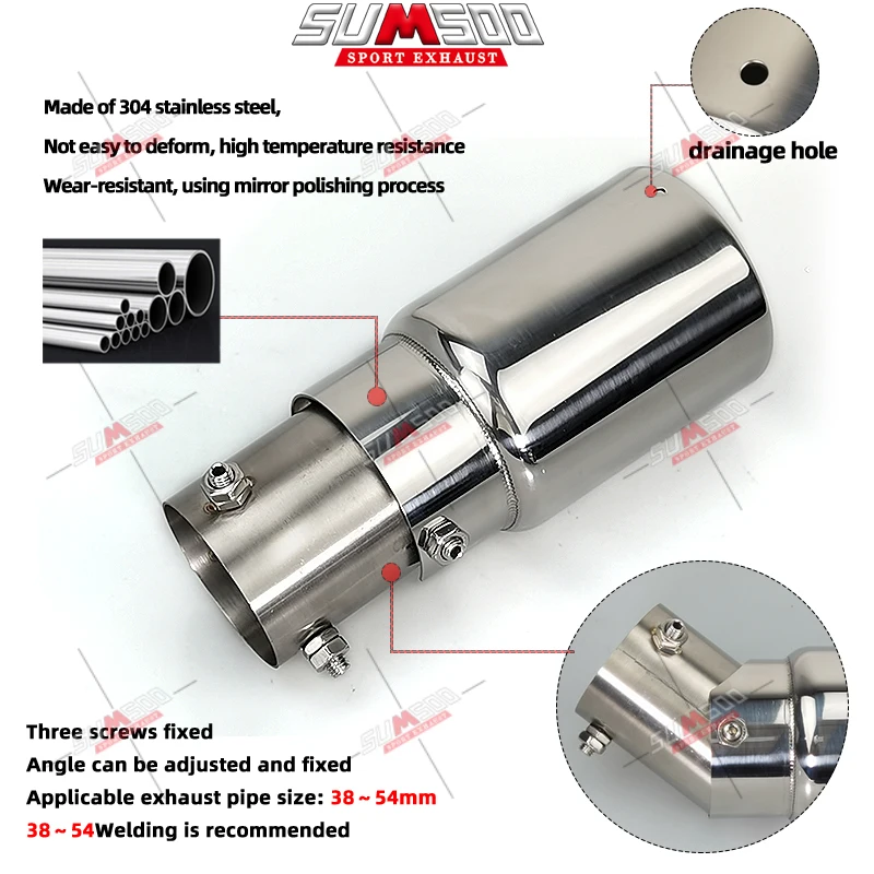 SUMSOO 38-54mm inlet adjustable factory sell Angle adjustable stainless steel automobile exhaust tip muffler tail throat