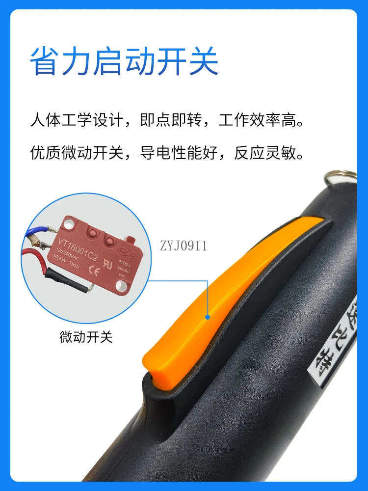 Fully automatic electric batch automatic stop electric cross screwdriver set electric screwdriver industrial grade