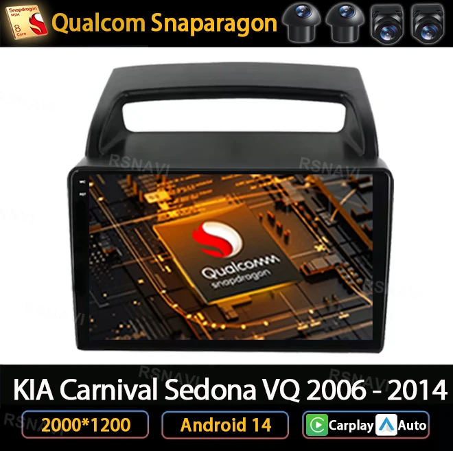 

Andoird 14 Car Radio For KIA Carnival Sedona VQ 2006 - 2014 Viedo Player Multimedia BT AUTO 2DIN DVD GPS 5G WIFI DSP Navigation