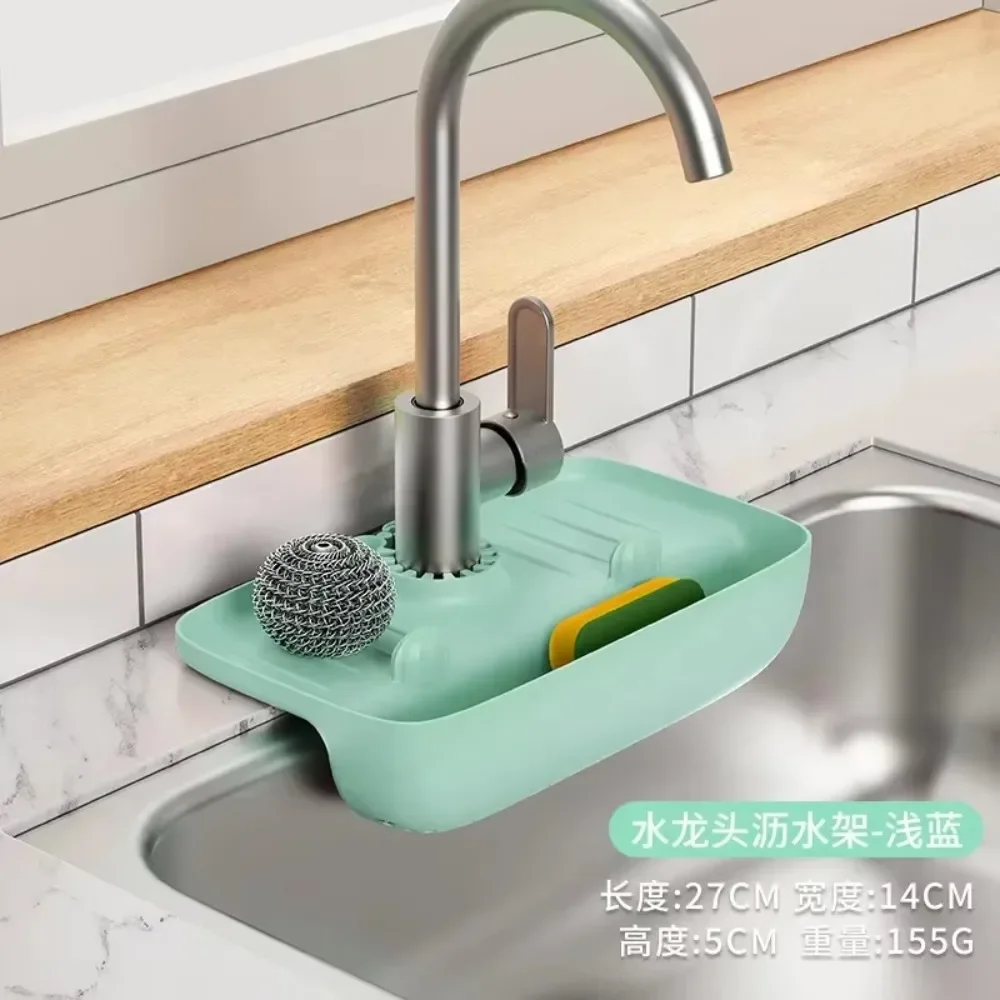 Punch-Free Faucet Drain Rack Kitchen Sink Kitchen Accessories Supplies Kitchen Organizer Useful Things Home Gadgets Drain Basket