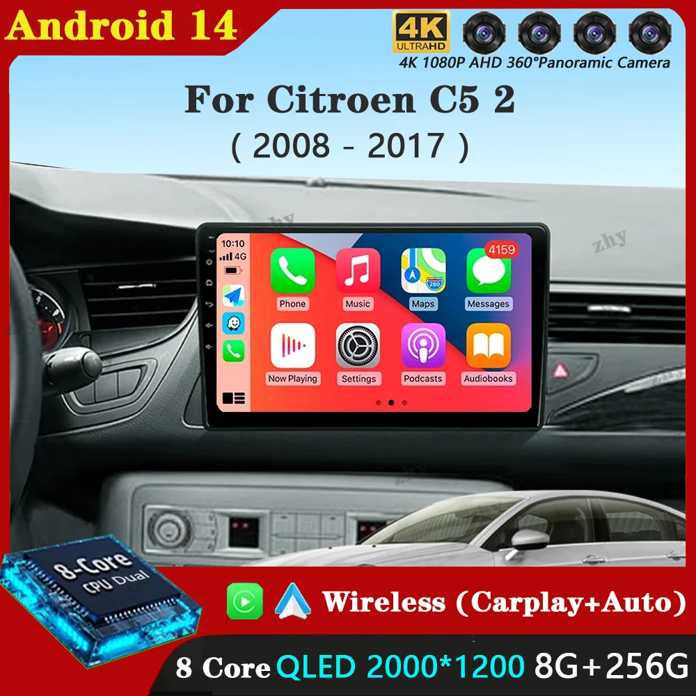 Android 14 Carplay Auto For Citroen C5 2 2008 - 2017 Car Radio Multimedia Video Player Navigation GPS  No 2Din 2 Din DVD DSP 4G