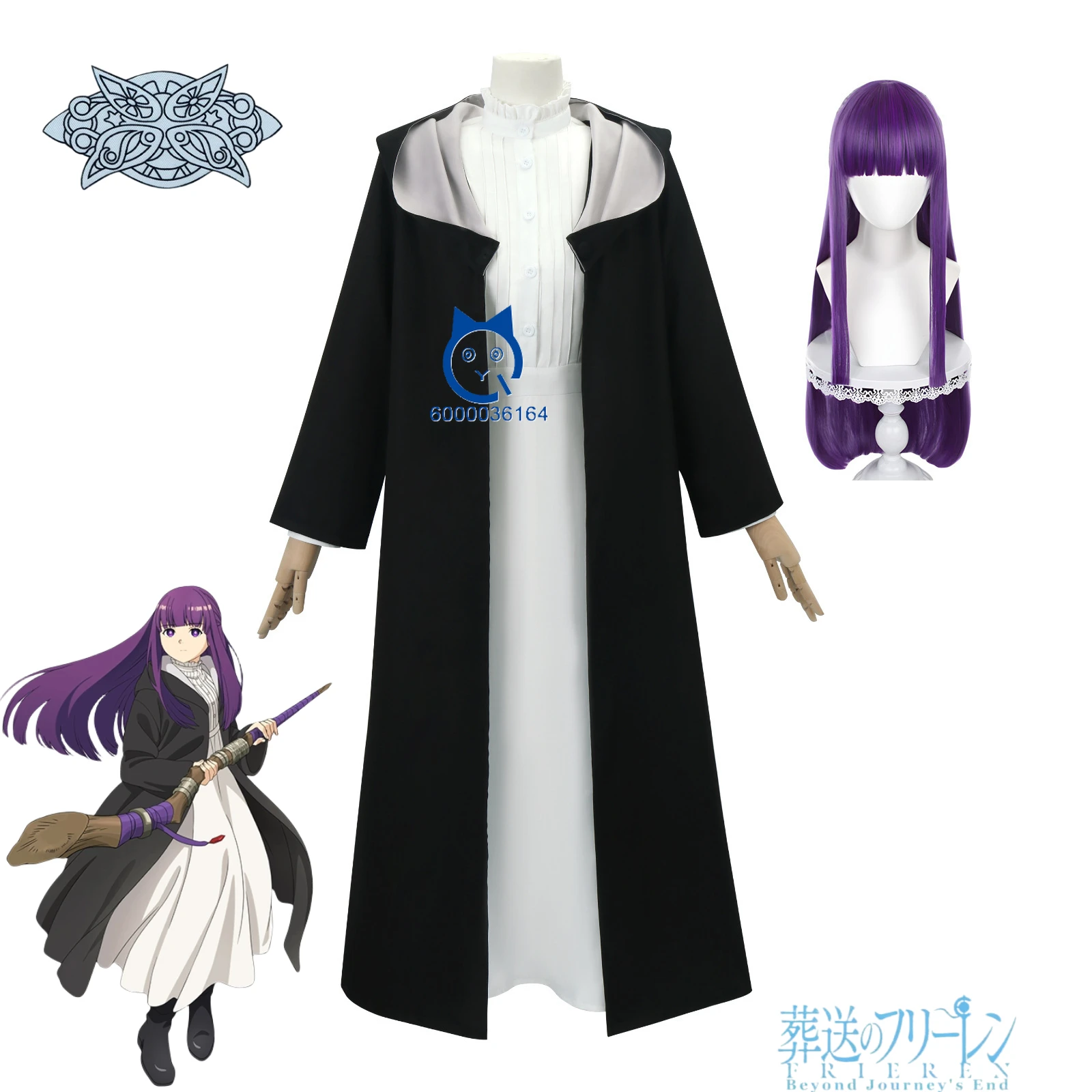 

Frieren: Beyond Journey's End Fern Cosplay Costume Anime Clothes Black Coat White Dress Wig Full Set for Women RolePlay ComicCon