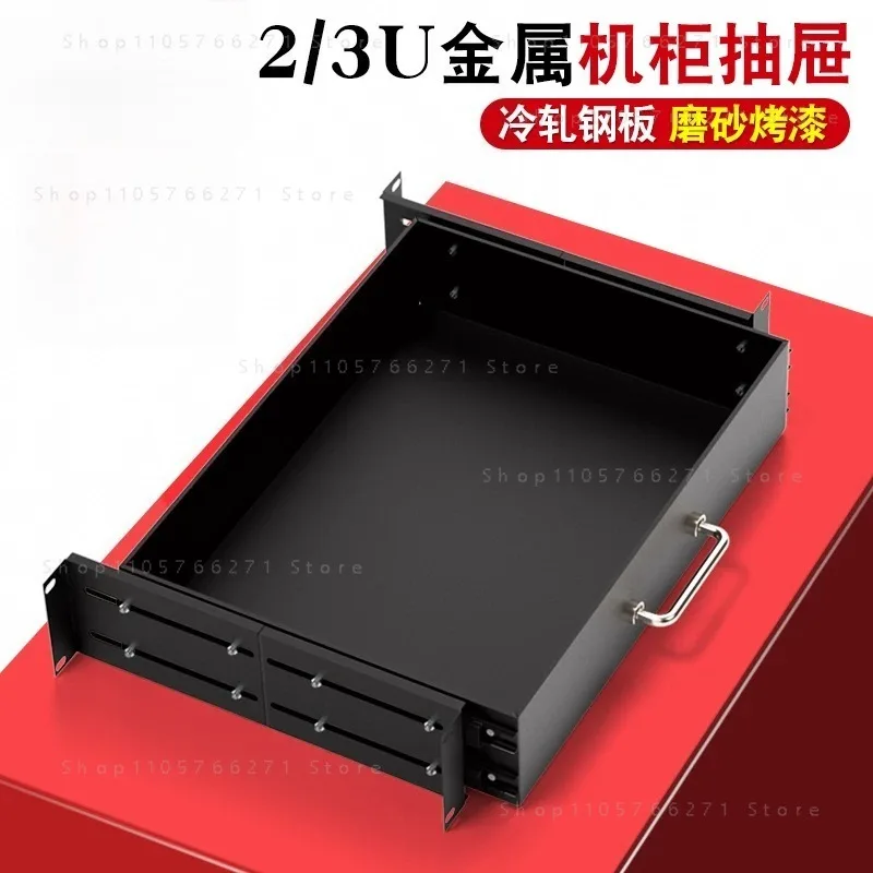 1U 2U 3U Rack Mount Drawer with Lock, 19