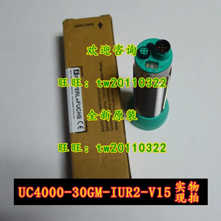 [Physical Photo] UC4000-30GM-IUR2-V15 P + F Ultrasonic Sensor