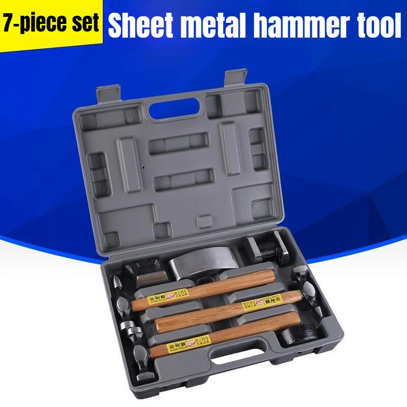 7pcs Sheet Metal Hammer Tool Car Repair Automotive Metal Hammer with Walnut Handle Beating Hammers Multifunctional Repair Kit