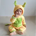 Xiao Jinlong 