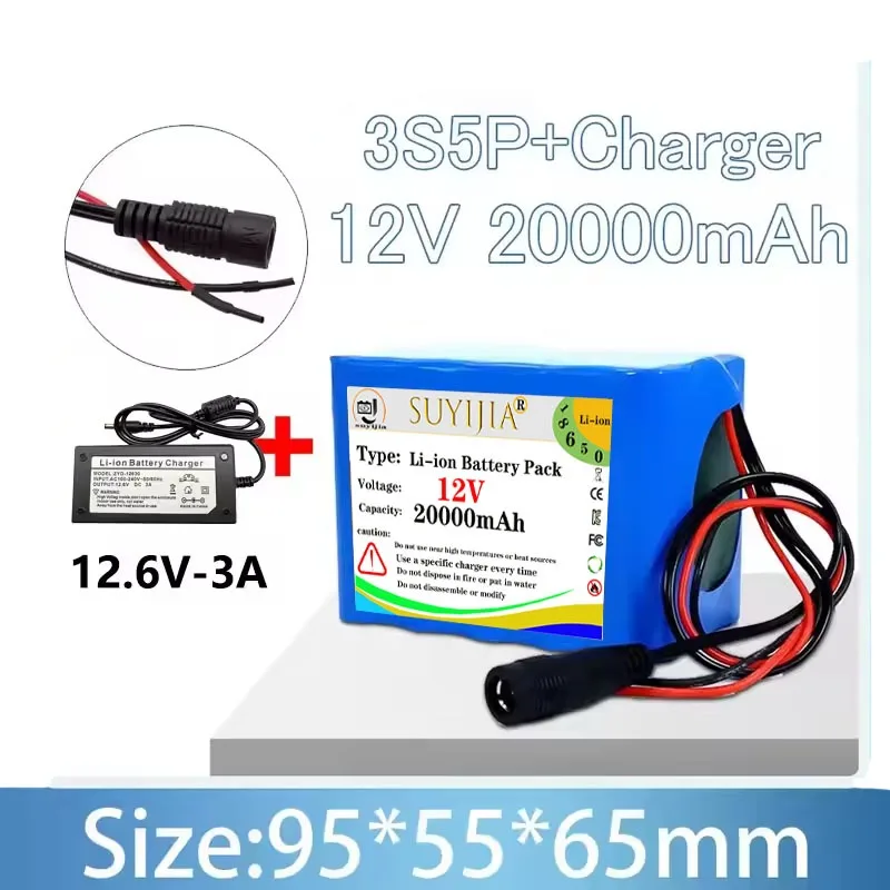 18650 Lithium battery protection card 20000, large capacity, 12V, 18650mah, 12.6v, 3S5p, capacity 20000mah, charger 12.6v3a