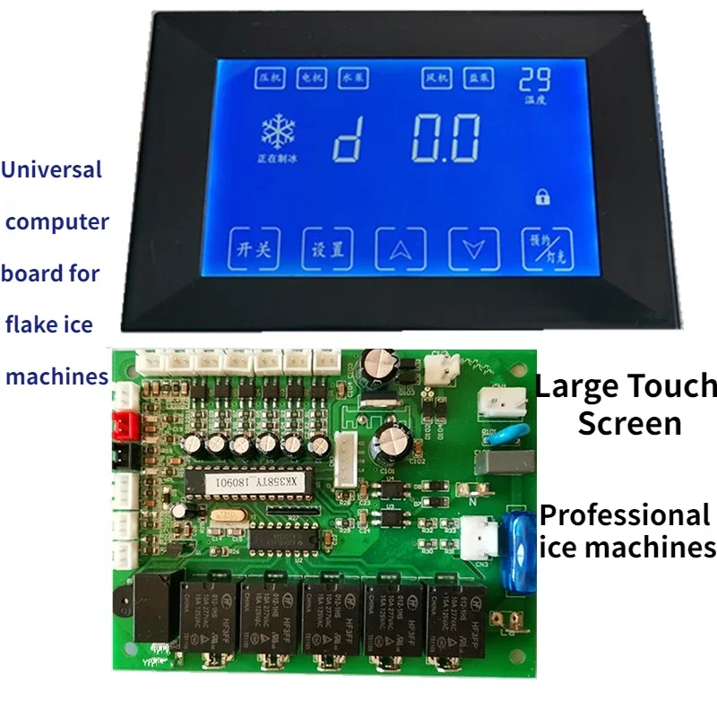 Flake Ice Machine Computer Controller Platine Motherboard Elektronische Steuerung Fischschuppen