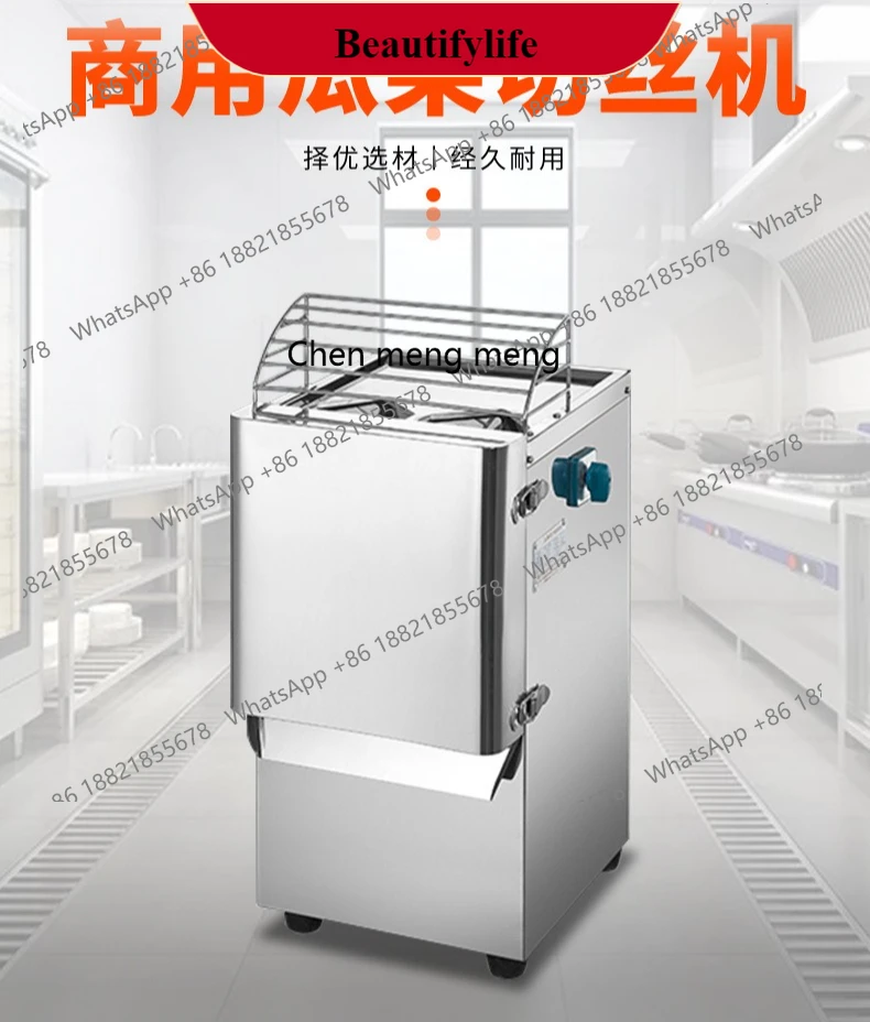 E132 Commercial fruit slicer cutter head 300mm multi-functional fruit planer LC-J-WQ30