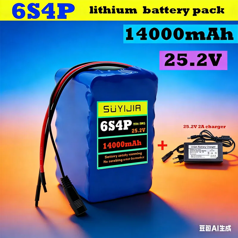 6s4p Battery 18650 Rechargeable Lithium 24V 25.2V 14000mAh Battery Pack Moped Battery 500W BMS