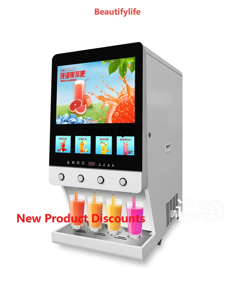 

A61 Commercial Hot and Cold Coffee Milk Tea All-in-One Buffet Automatic Juice Cold Drink Machine