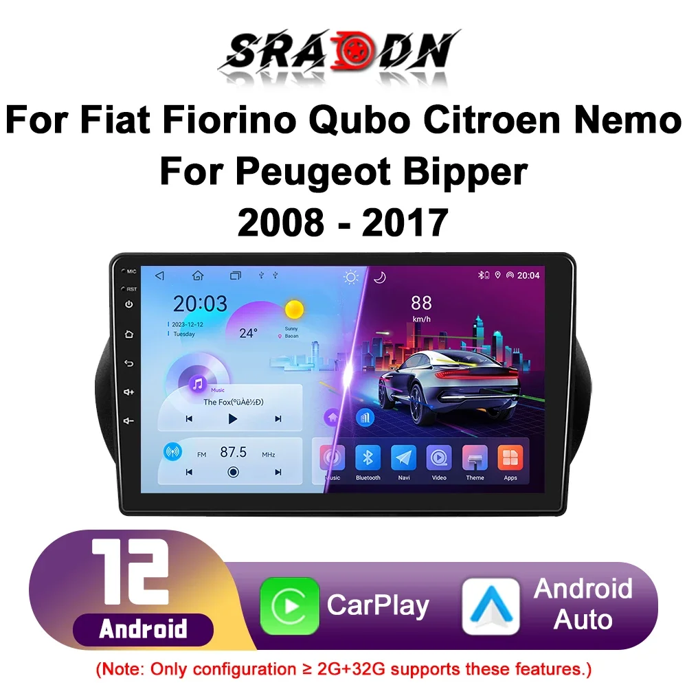 For Fiat Fiorino Qubo Citroen Nemo Peugeot Bipper 2008 - 2017 Android Car Radio Automotive Player Navigation GPS Auto Carplay