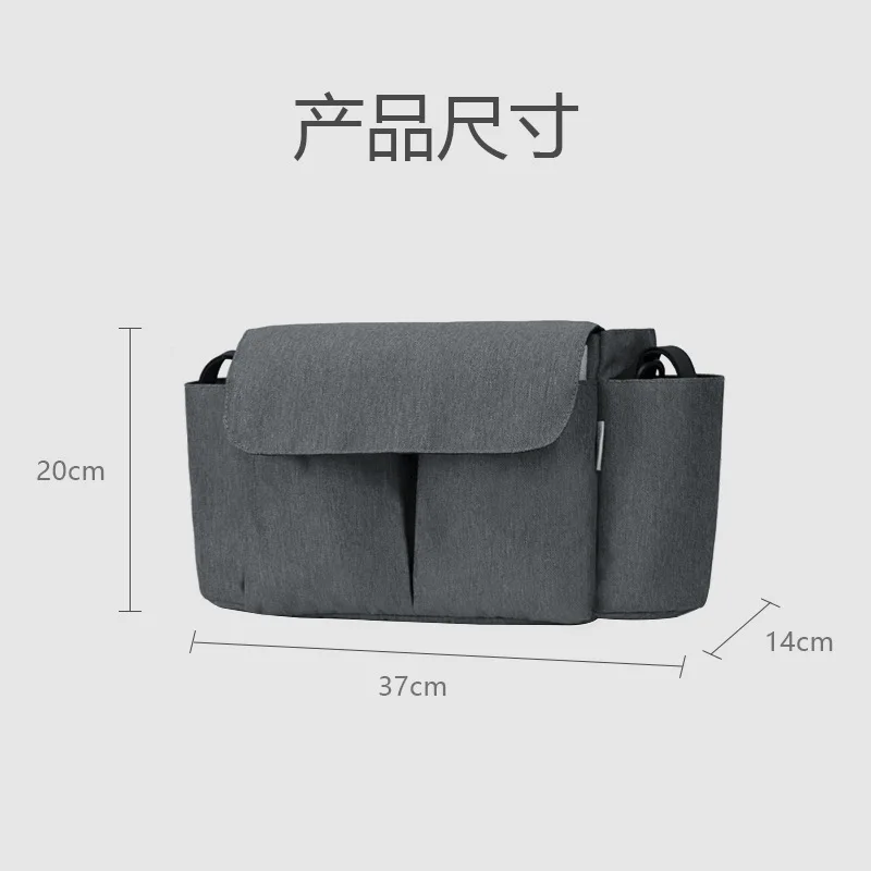 New Stroller Organizer Bags Mommy Large Capacity Travel Hanging Bag Bottle Holder Pram Diaper Bags Baby Stroller Accessories