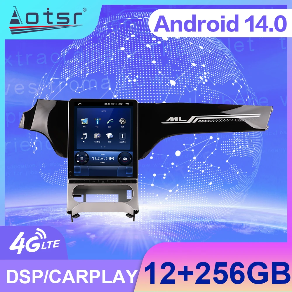 12.1 Inch Silky smooth  Android Car Radio For Mercedes-Benz ML vertical screen  Video Player Stereo Auto GPS Navi DSP Carplay