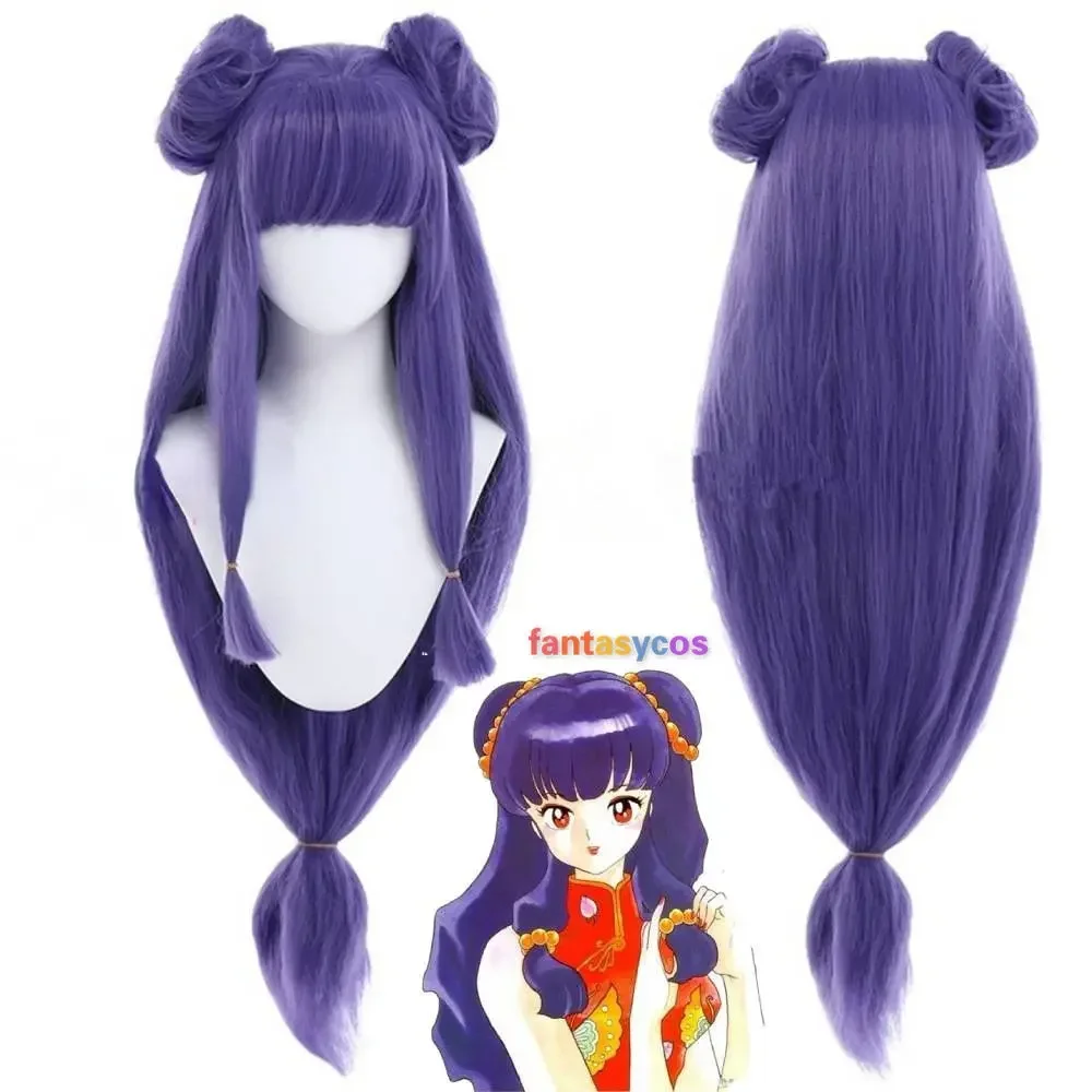 Peluca de Anime Ranma Shampoo Cosplay Ranma 1/2, peluca de champú, cola de caballo larga púrpura con bollos, pelucas de Halloween de estilo chino