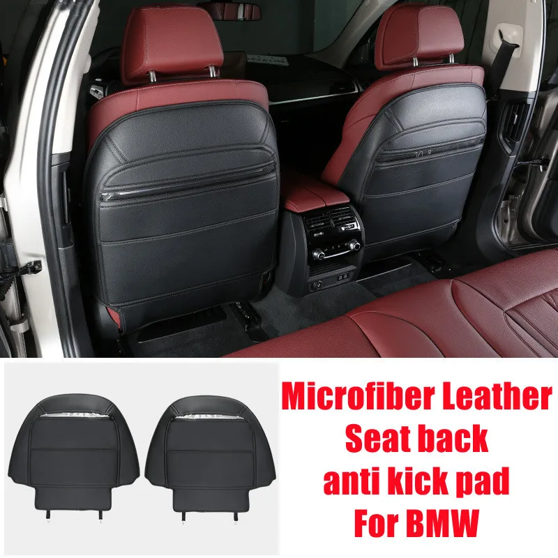 For BMW Seat Back Child Anti-kick Pad 3-5 Series X7 X3 X4 Upgrad Microfiber Leather Anti Dirty Mat Rear Row Wear-proof Protector