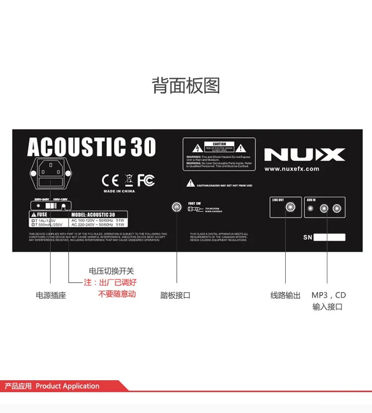 NUX 30W wood acoustic guitar amplifier microphone speaker China wholesale price AC-30