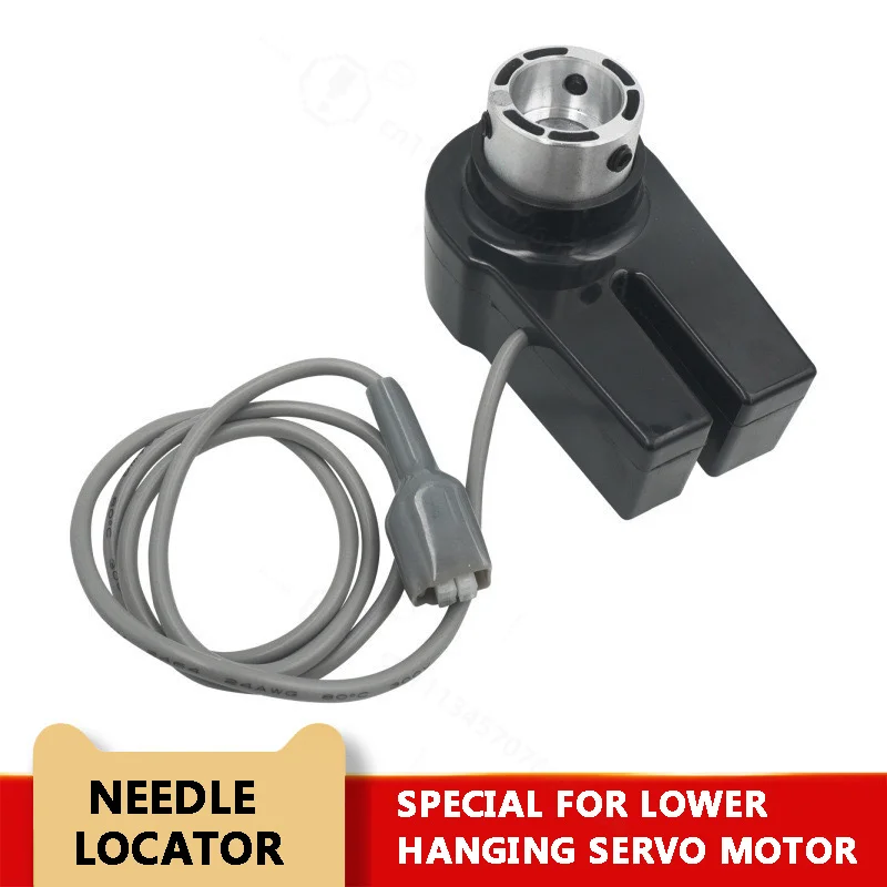Sewing Machine Servo Energy-Saving 750W Motor External Needle Positioner Industrial Machine Needle Stop Positioner Universal